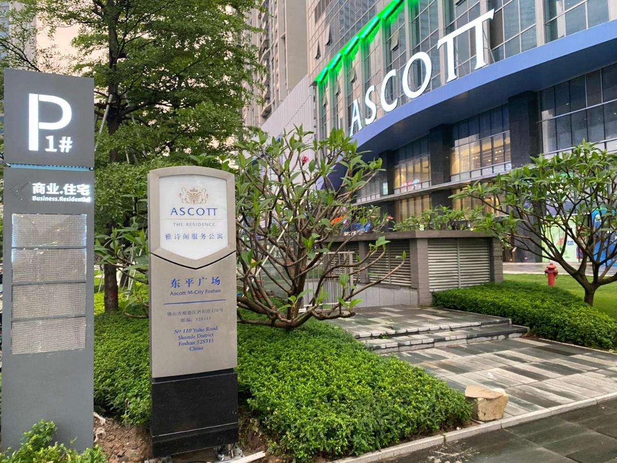Ascott M-City Foshan Esterno foto